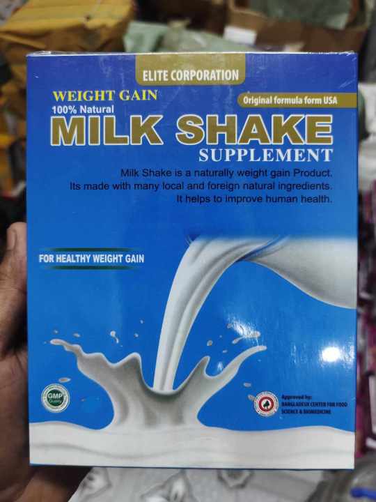 Health Gain Milk Shake For Smart Health