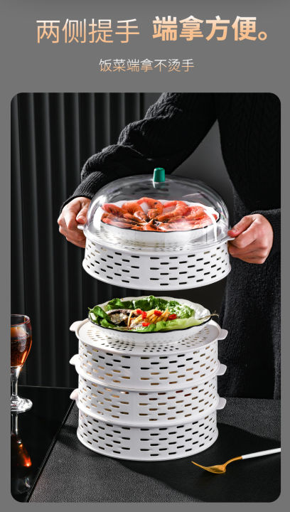 Hollow%20vegetable%20cover%20Dining%20Table%20Food%20Cover%20kitchen%20shelf%205%20layer%20food%20dust%20cover%20anti-insect%20and%20anti-fly%20leftovers%20storage%20artifact%20-%20Image%206