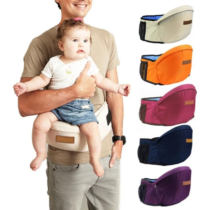 Baby Carrier Waist Stool Walkers 45 Degree Sling Hold Waist Belt Infant Hip  Seat