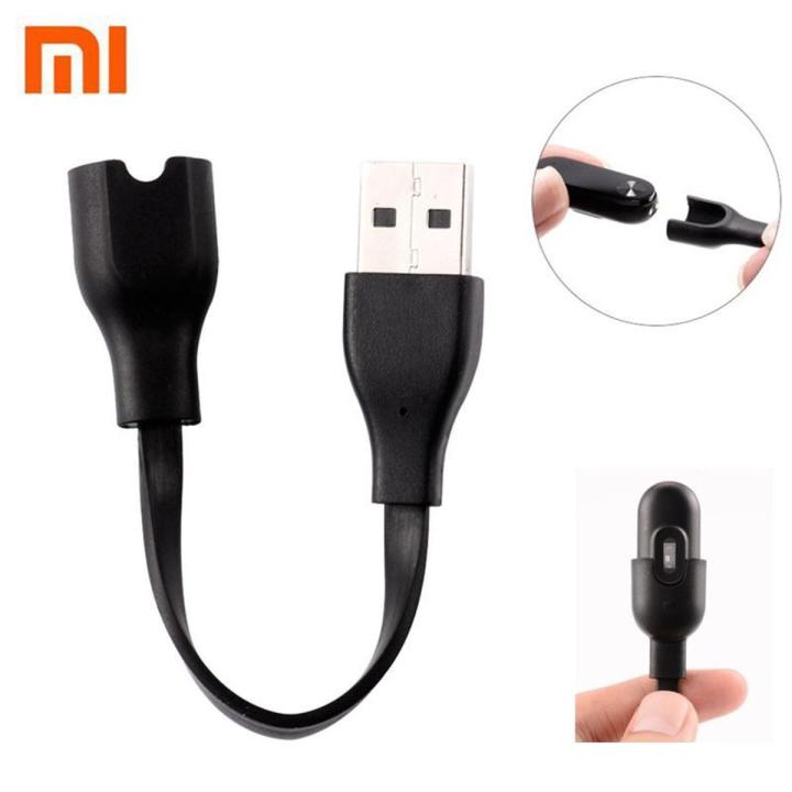 USB Charger For Xiaomi Mi Band 2 Smart Watch, for Mi Band 2 Bracelet Charging Cable Dock Adapter