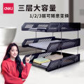 Effective file rack three-layer file tray folder storage box bookshelf simple desk student use book standing file storage desk storage multi-layer rack file box office supplies. 