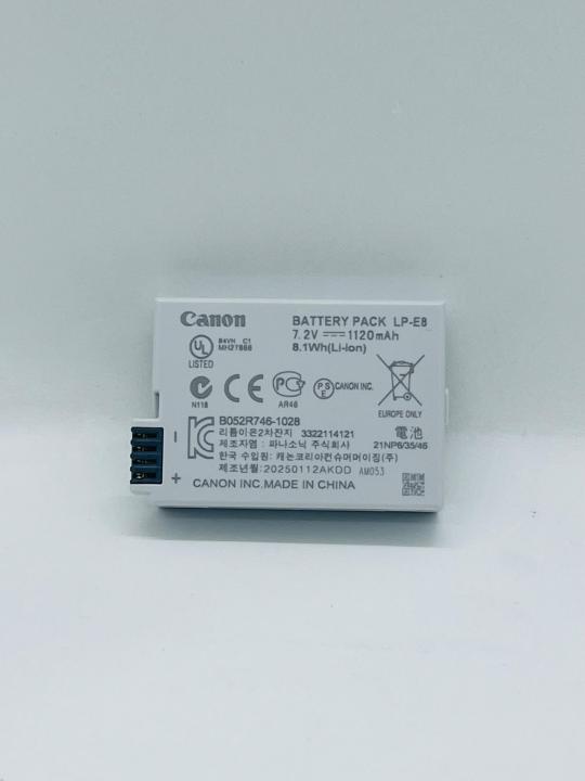 Canon%20Battery%20pack%20LP-E8%20for%20E0S%20700D,%20600D,650D,550D%20-%20Image%202