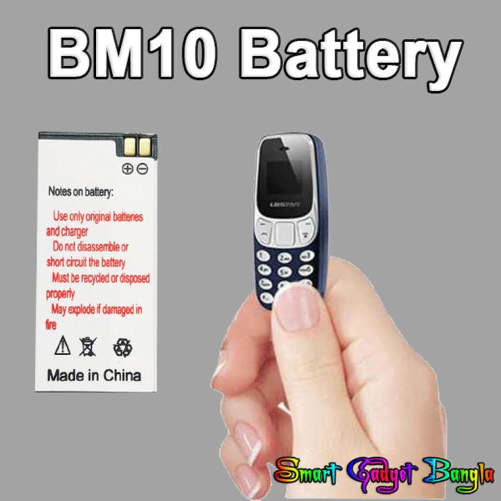 Replacement Battery For Mini Card Battery BM-10 for mini mobile 3310 phones  Li-ion Battery rechargeable Long Lasting Battery
