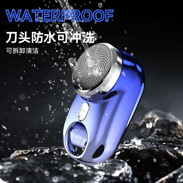 New%20small%20flying%20saucer%20razor%20electric%20razor%20small%20portable%20men's%20beard%20knife%20wholesale%20business%20gift%20LOGO%20-%20Image%203