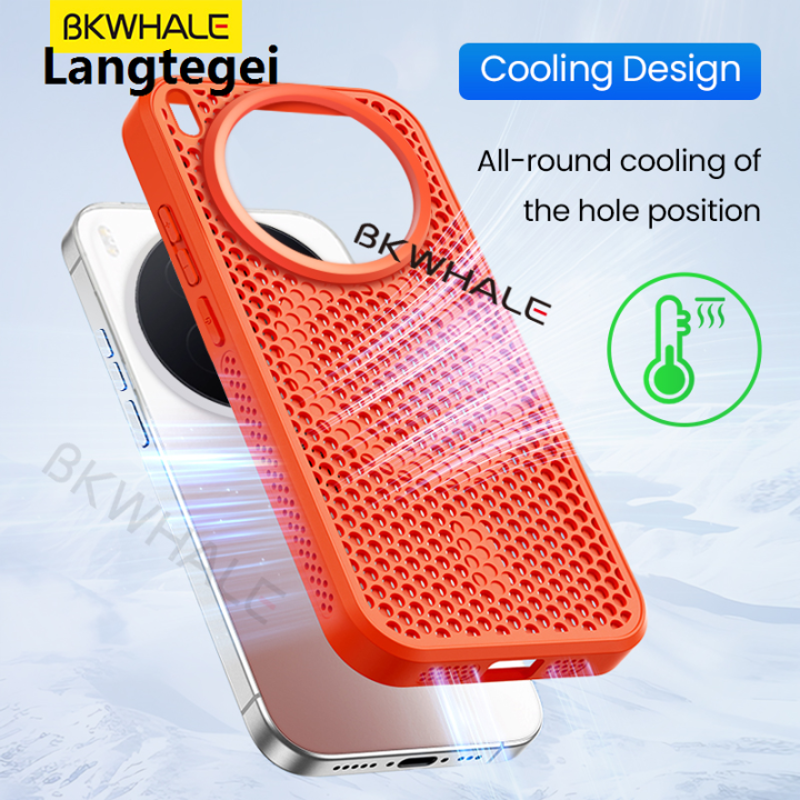 Langtegei%20BKWHALE%20Cooling%20Magnetic%20Phone%20Case%20For%20Vivo%20X300%20Pro%20X100%20X200%20Pro%20Mini%20iQOO%2015%2013%2012%20Neo11%20Z9%20Z10%20Turbo%20Pro%20iQOO15%20iQOO13%20iQOO12%20Anti%20fall%20Back%20cover%20Honeycomb%20hole%20Soft%20Case%20-%20Image%202