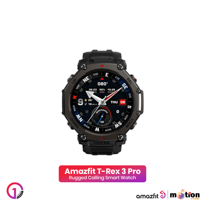 Amazfit T-Rex 3 Pro 1.5" Amoled Display With 3000-nit Rugged Smartwatch