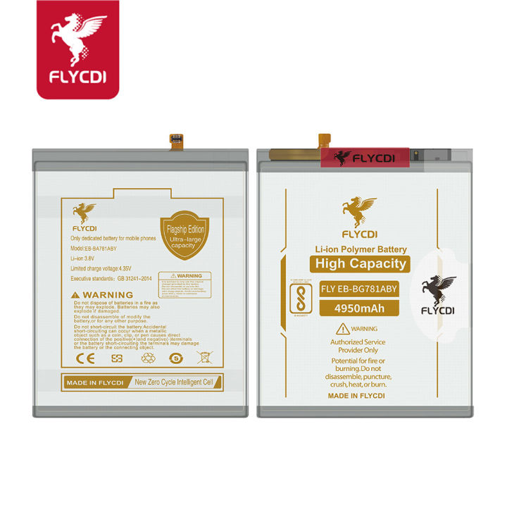 FLYCDI%20EB-BG781ABY%20phone%20battery%20for%20Galaxy%20S20%20FE/A52%204G/S20%20Lite/A52%205G%20high%20capacity%20replacement%20mobile%20battery%20-%20Image%202