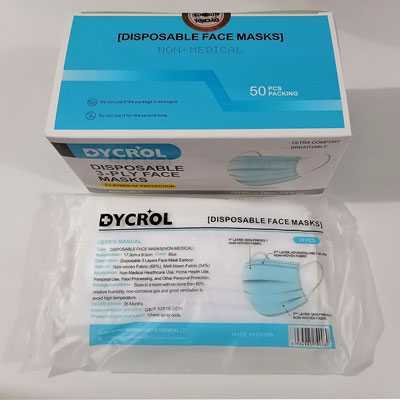 Dycrol%20White%20Disposable%20Medical%20Face%20Mask%20with%20Melt%20Blown%20Layer%20(10pcs)-1Packet%20-%20Image%204
