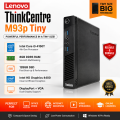 Lenovo ThinkCentre M93p Tiny Core i3 4th Gen Mini PC | 8GB RAM | 128GB SSD ( Refurbished ).