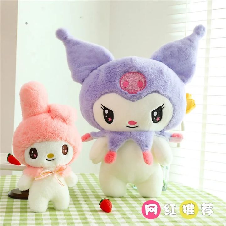 25/55cm%20Sanrio%20Kuromi%20My%20Melody%20Cute%20Series%20Kawaii%20Plush%20Animal%20Doll%20Cartoon%20Cute%20Plush%20Pillow%20Toy%20Birthday%20Gift%20Pillow%20-%20Image%202