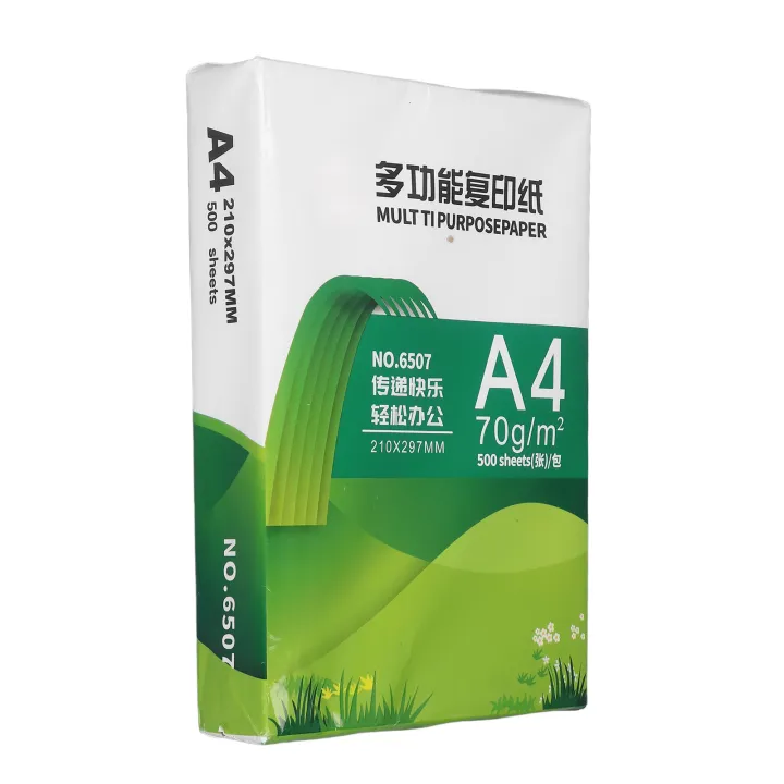 500%20Sheets%20A4%20Copy%20Printer%20Paper%20Wood%20Pulp%20Blank%20Duplicating%20Paper%20White%20Draft%20-%20Image%208