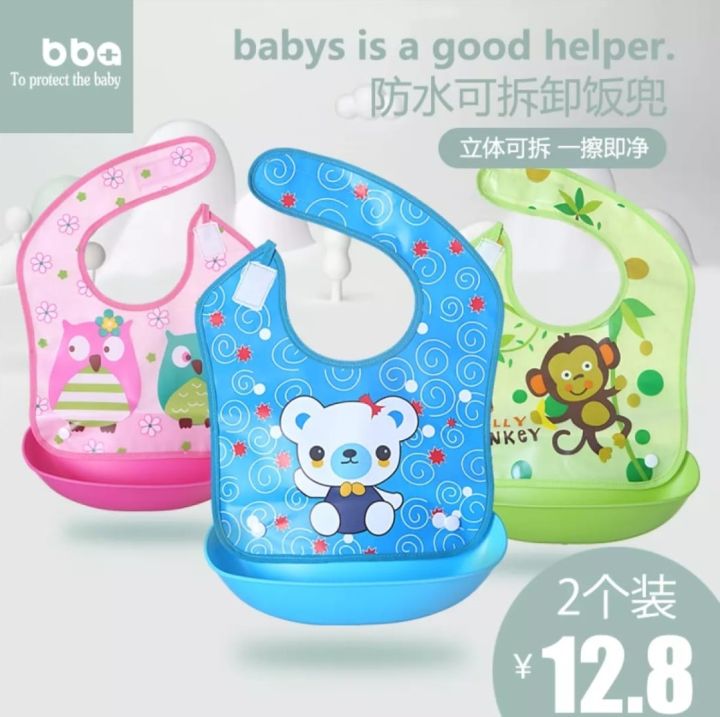 Children's%20waterproof%20three%20dimensional%20detachable%20eating%20bib%20for%20food,%20with%20pocket%20Baby%20Dining%20Bib%20-1pcs%20-%20Image%209