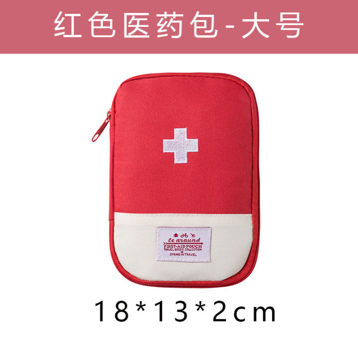 Portable%20Portable%20First-Aid%20Kit%20Medicine%20Buggy%20Bag%20Small%20Medicine%20Bag%20Travel%20Storage%20First%20Aid%20Kits%20Macaron%20Color%20-%20Image%205