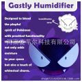 Pokemon Gastly Humidificador Air Humidifier Purifier Cool Mist Humidifier With Night Light USB Figure Toy Bedroom Home Fans Gift.
