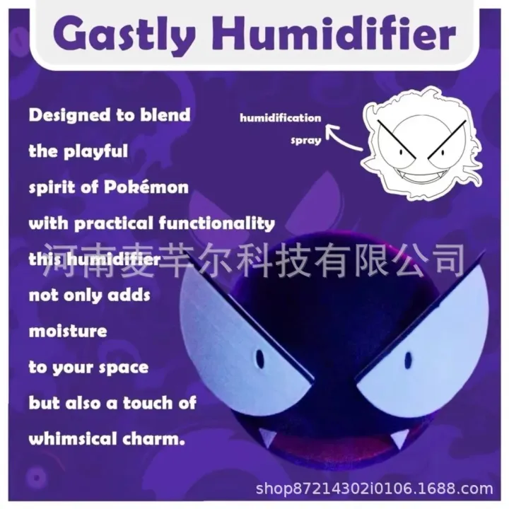 Pokemon%20Gastly%20Humidificador%20Air%20Humidifier%20Purifier%20Cool%20Mist%20Humidifier%20With%20Night%20Light%20USB%20Figure%20Toy%20Bedroom%20Home%20Fans%20Gift%20-%20Image%204