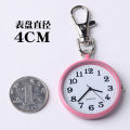 New Stopwatch Game-Specific Clear Big Digital Men's Pocket Watch Keychain Student Exam Quartz Watch Nurse's Watch. 