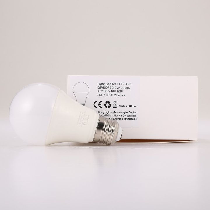 【linfang store】9W Intelligent Light Sensor Bulb Photosensor Detection