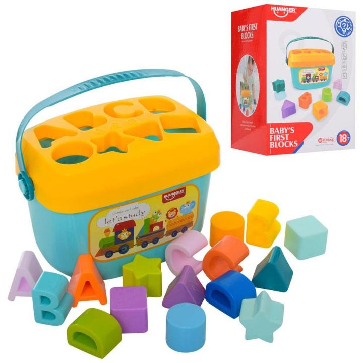 Huanger Baby First Blocks Color & Shape Toy For Children Educational Sorting Box Happy Gift