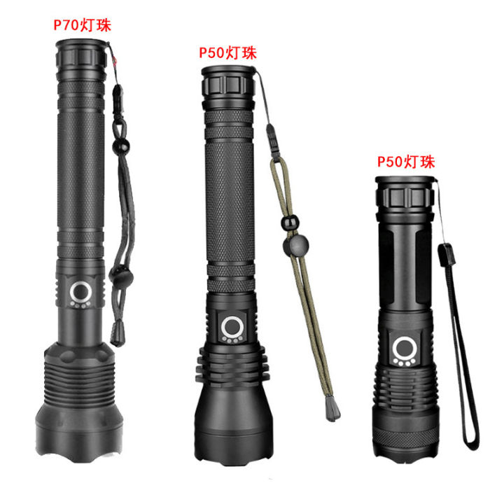 Cross-border strong light P50 high power LED aluminum alloy flashlight P70 USB rechargeable outdoor flashlight