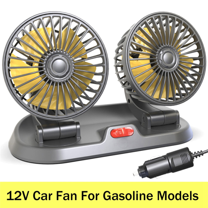 12V%20Car%20Fan%20Double%20Head%20Fan%20Portable%20Auto%20Cooling%20Fan%20-%20Image%208