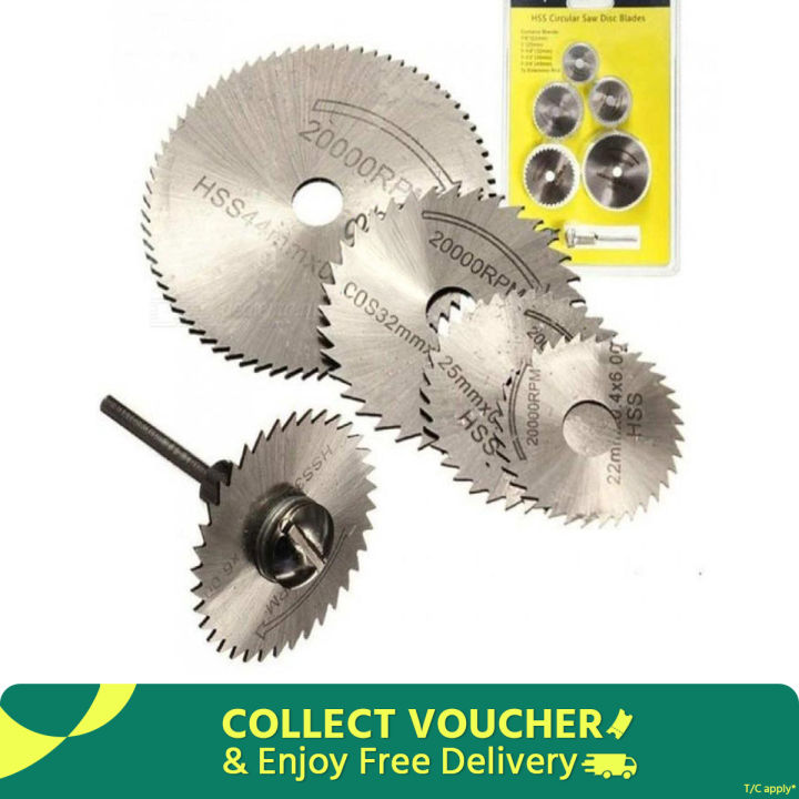8Pcs Rotary Drill Saw Blades, Steel Saw Disc Wheel Cutting Blades With 1/8" Straight Shank Mandrel For Drills Rotary Tools (Power Tools Are Not - View #6