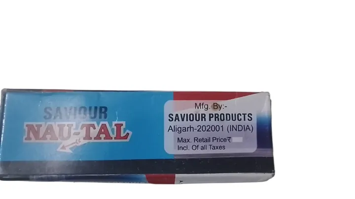 SAVIOUR%20NAU-TAL%2069mm%2010%20Lever%20Indian%20Double%20Locking%20Pad%20Lock:%20-%20Image%204