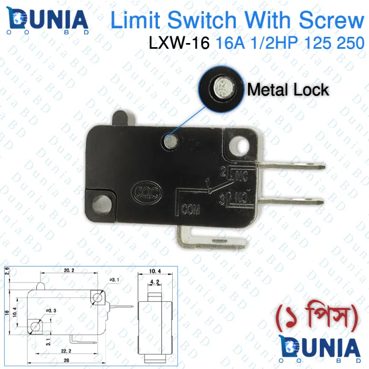 Limit%20Switch%203%20Pin%202%20pin%2016A%20with%20screw%20and%20without%20screw%20-%20Image%202