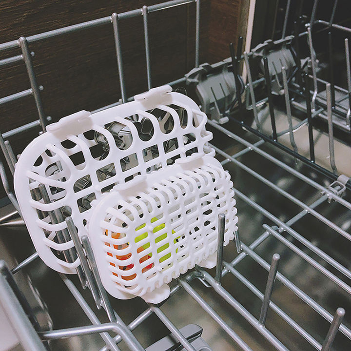 Dishwasher Special Small Items Cleaning Basket Kitchen Tools Accessories Soaking Box Storage Box Dish Fork Chopstick Storage Bayline