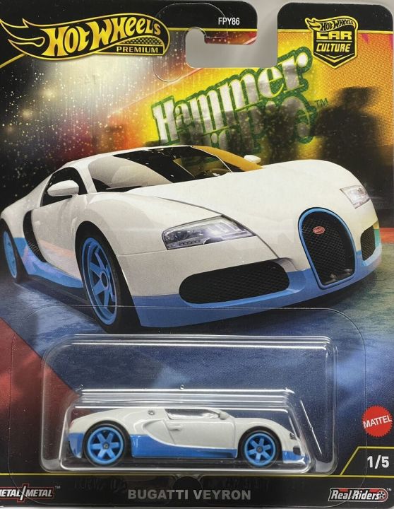 Hotwheels%20Premium%20Car%20Culture%20Hammer%20Drop%20Series%20Bugatti%20Veyron,%201:64%20Scale%20-%20Image%203