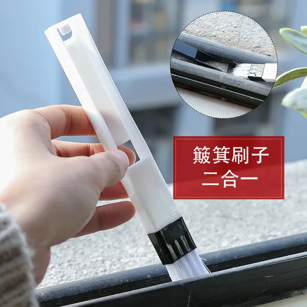 2%20In1%20Dustpan,%20brush,%20hygienic%20kitchen,%20tools%20set%202%20IN%201%20Window%20Groove%20Cleaning%20Brush%20Multifunctional%20Windows%20Slot%20Cleaner%20Household%20Gap%20Cleaner%20Sliding%20Door%20Track%20cleaning%20Tool%20-%20Image%208