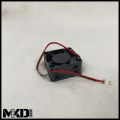 Cooling Fan ~ 1.5 inch 12 Volt E-Star Cooling Fan - 2 pin (Thick). 