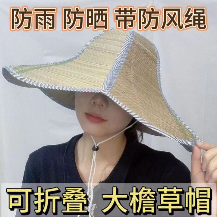 Straw hats, farm work hats, fishing hats, large brims, migrant workers' sunhats, rainproof and sunscreen, can be folded and enlarged in summer
