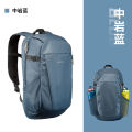 Decathlon backpacks, outdoor sports, travel, leisure, hiking, light cycling backpacks, mountaineering bags, school bags, ODAB. 
