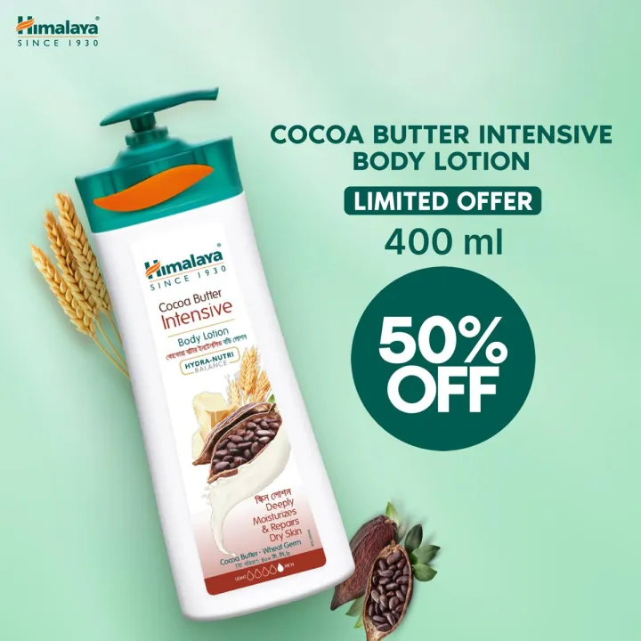 Himalaya Cocoa Butter Intensive Body Lotion Pump 400ml