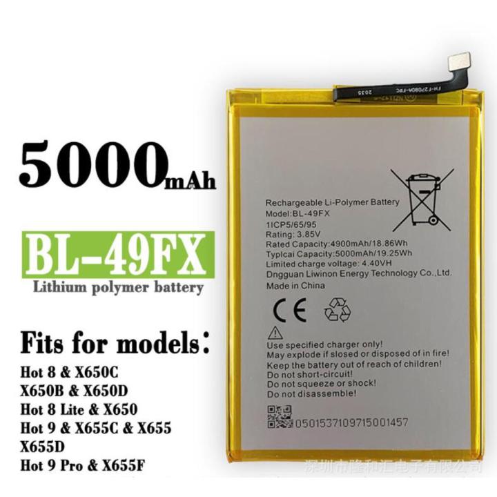 Infinix BL-49FX Battery for Infinix Hot 8 - 5000mAh