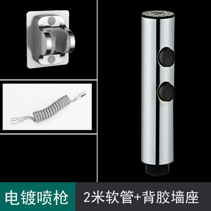 Home%20bathroom%20spray%20gun,%20bathroom%20high%20pressure%20water%20gun,%20double%20gear%20spray%20gun,%20toilet%20flush,%20toilet,%20companion%20women's%20washing%20artifact%20-%20Image%207