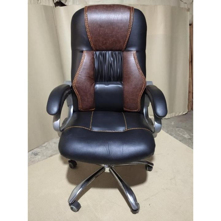Swible cheapest Chair For Home Office Finest