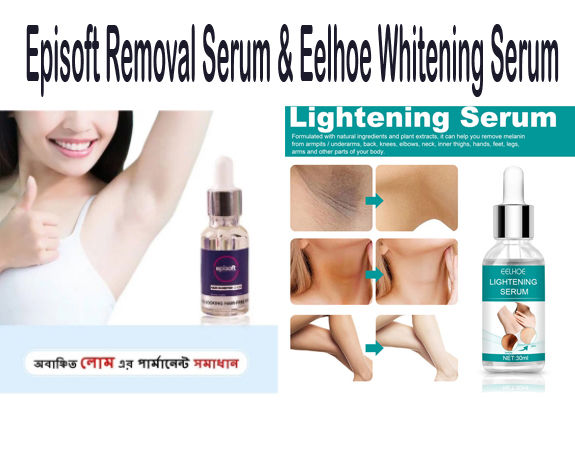 EELHOE%20Dark%20Underarm%20Brightener%20Professional%20Quality%20Korean%20Skin%20Darkness%20Remover%20-%20Image%207