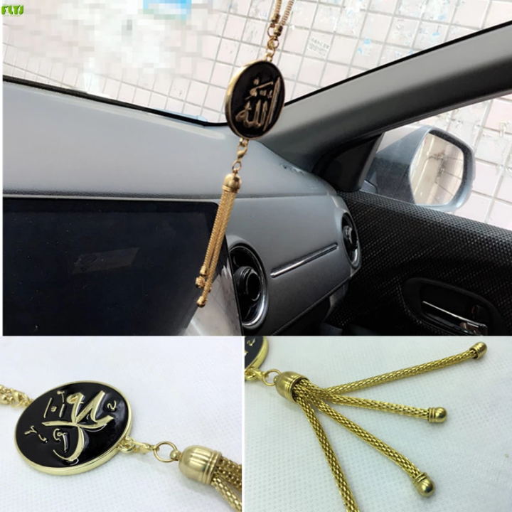 Metal%20Rear%20View%20Mirror%20Car%20Pendant%20Hanging%20Car%20Styling%20Accessories%20Auto%20Automobile%20Interior%20for%20Allah%20GODDESS%20-%20Image%203