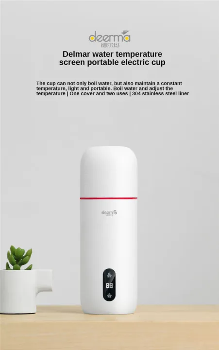 Xiaomi%20Deerma%20DEM-DR035S%20Thermos%20Electric%20Travel%20Cup%202in1%20Hot%20Water%20Cup%20350ML%20-%20Image%205