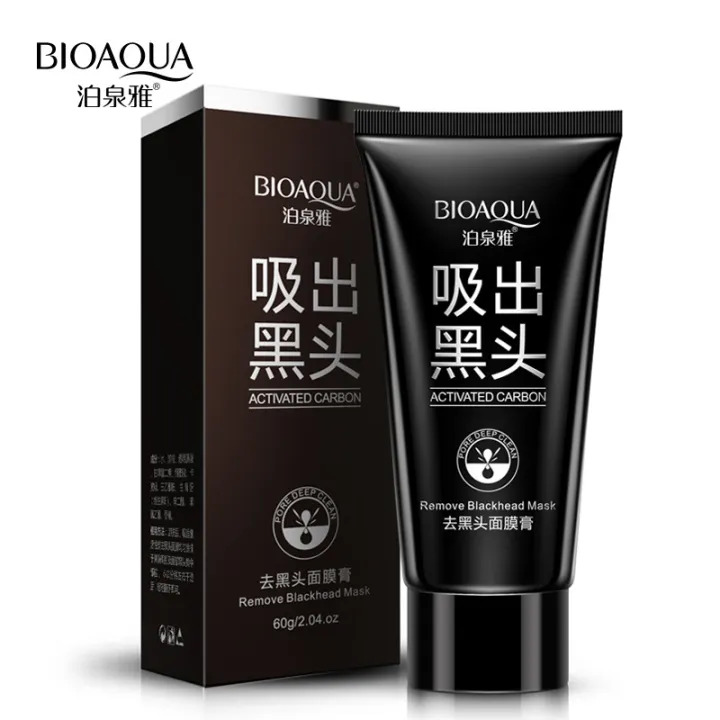 %E3%80%BD%EF%B8%8F%20BIOAQUA%20Black%20Mask%20Activated%20Carbon%20Charcoal%20Peel-Off%20Mask%20%E2%80%93%20Deep%20Pore%20Cleansing,%20Blackhead%20Remover,%20Oil%20Control%2060g%20-%20Image%203