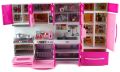 My Happy Kitchen Toy Set. 