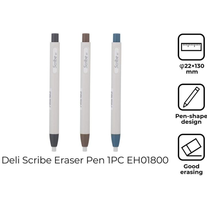 Deli EH01800 Scribe Eraser Pen (1PC) | Daraz.com.bd