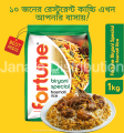 Fortune Special Biriyani Basmati Rice (Indian)_ 1kg. 