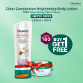 Himalaya Clear Complexion Body Lotion 200ml with Nourishing Skin Cream 50 ml. 