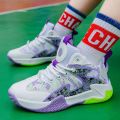 2023Autumn High Top Sneakers Boys Middle and Big Children Basketball Shoes Teenagers Students Breathable Casual Running Shoes.