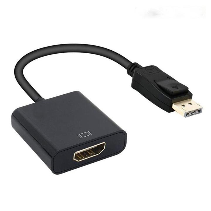 Displayport to HDMI Adapter DP to HDMI Converter Displayport HDMI Adapter DP to HDMI ***Black***