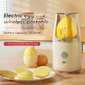 Wireless Electric Egg Shaker Egg Scrambler Household Golden Egg Stirring Creative White Yolk Mixer Egg Tool Kitchen Accesories. 
