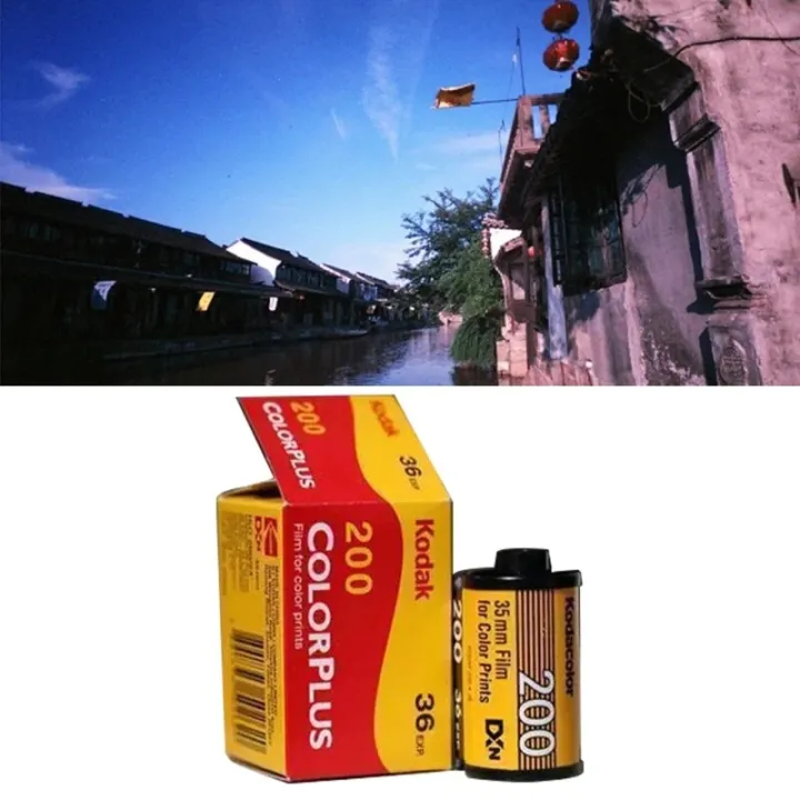 %E3%80%90YIYANGMAOYI111%E3%80%911%20Color%20Plus%20ISO%20200%20135%20Format%2036EXP%20Negative%20Film%20For%20Camera%20-%20Image%203