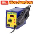 858A Analog Single SMD Brushless Hot Air Mobile Rework Station with Stand AC 220V 700W 858A Replace 878D 878D+ 858D.